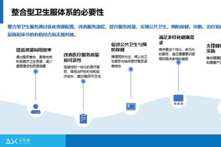 库卢连续三个赛季客战英超卫冕冠军进球，英超历史第二位